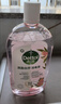 滴露（Dettol）衣物消毒液自然香氛洗衣除菌液 除螨除异味去汗臭48h留香1000ml*1 实拍图