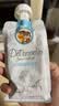 蒙贝萨能山羊奶 孕猫零食 狗猫专用营养羊奶 鲜乳猫奶200ml×6袋 实拍图
