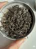 唐朴（TANGPU）红茶金骏眉特级武夷山300g新茶叶礼盒装古春教师节中秋节送礼品 实拍图