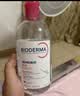 贝德玛（BIODERMA）粉水敏感肌洗卸温和净澈毛孔卸妆水1200ml 实拍图