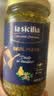 lasicilia【进口】传统罗勒青酱190g 意粉酱意面酱面包坚果蘸酱西餐调味酱 实拍图