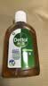 滴露（Dettol）消毒液250ml 衣物消毒水家居宿舍洗衣机消毒混洗无忧 实拍图