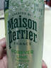 Perrier巴黎水氼颂家 缤纷果味 0糖0卡0脂混合口味气泡水330ml*16罐 实拍图