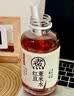 元气森林【好自在】 元气自在水 红豆薏米水  500mL*15瓶装整箱 植物饮料 实拍图