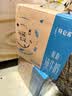 蒙牛特仑苏脱脂纯牛奶250ml*16盒 健身减脂 送礼优选礼盒装 实拍图
