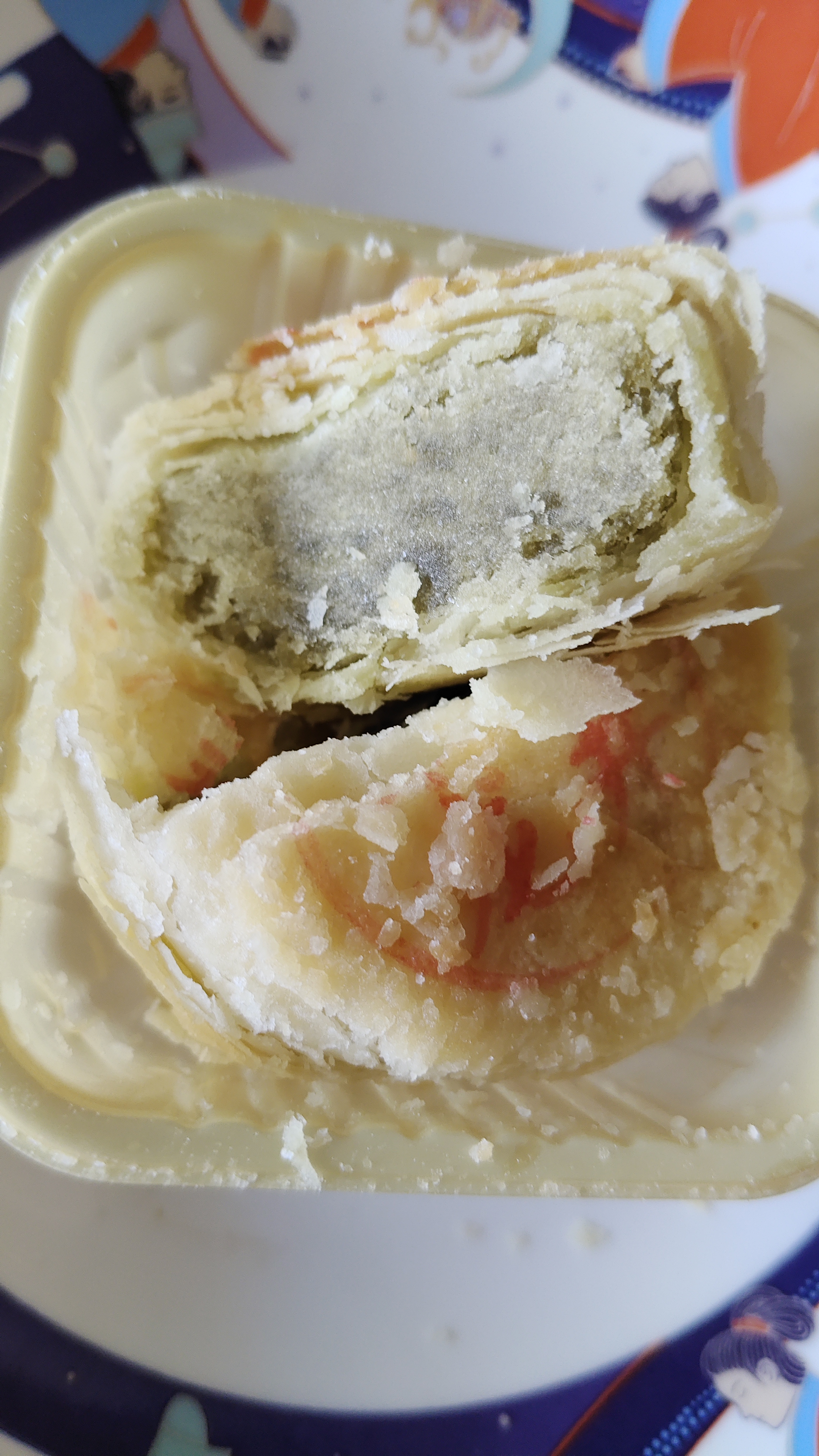 沈大成中华老字号上海特产苏式无糖四味月饼节庆酥饼中秋糕点50g*4袋装 实拍图