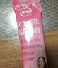 伊利女士高铁高钙奶粉 女士奶粉 益生菌0蔗糖叶酸 七夕节送礼 400g 实拍图