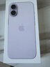 Apple/苹果 iPhone 17 256GB 薰衣草紫色 支持移动联通电信5G 双卡双待手机 实拍图