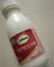 钙尔奇液体钙90粒 钙片青少年成人补钙 碳酸钙柠檬酸钙维生素D软胶囊 实拍图