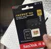闪迪（SanDisk）256GB TF(MicroSD)内存卡 升级款 极速金卡 A2 V30 U3 兼容大疆Pocket 4/Action 6运动相机存储卡 实拍图