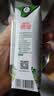 德亚（Weidendorf）新西兰进口4.0g高钙高蛋白全脂纯牛奶250ml*10高端礼盒送礼 实拍图
