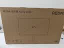 小米（MI）REDMI 27英寸2K显示器 120Hz高刷新率 IPS技术 双重广色域电脑办公显示器 A27Q 2026款 实拍图