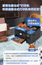 爱普生（EPSON）L4268墨仓式彩色无线多功能一体机家用/办公 AI学习打印机（打印复印扫描 wifi 自动双面 液晶屏） 实拍图