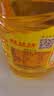 鲁花 食用油 物理压榨 剥壳去皮 葵花仁油1.6L【京东品酒会同款】 实拍图