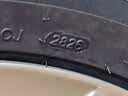 朝阳轮胎 汽车轮胎 235/55R17 103W C66 适配途观/奥迪Q3/君越 实拍图