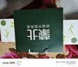 蒙北 天然燕麦片即食有机冲饮营养早餐无添加蔗糖纯原味独立小包装 5盒 1400g（标配1个手提袋） 实拍图