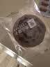 良品铺子全麦黑麦坚果车轮面包早餐大列巴面包吐司欧包出游500g（原味） 实拍图