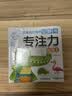 儿童能力培养安静书全20册 2-6岁专注力训练全脑启蒙益智贴纸书 4大主题儿童智力潜能开发动手动脑 儿童左右脑全脑开发游戏贴纸书 实拍图