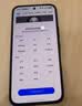 荣耀500 Pro 超级Pro版 肖战同款 骁龙8至尊旗舰芯 青海湖电池 5G AI 学生 新款拍照手机 16+1T海蓝宝 实拍图