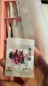 东阿阿胶桃花姬阿胶糕300g礼袋款即食阿胶糕礼盒送长辈女营养品七夕节礼物 实拍图