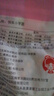 俏侬 小芋圆800g/袋 4口味(芋头 地瓜 紫薯 青汁)奶茶自制半成品 实拍图