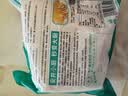 安井小厨 卡兹脆鸡排 2斤装1kg 约10片 腌制冷冻鸡肉排 空气炸锅小吃 实拍图