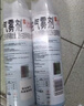 雷达（Raid）杀虫剂喷雾550ml*1瓶水基无香型 植物友好 实拍图