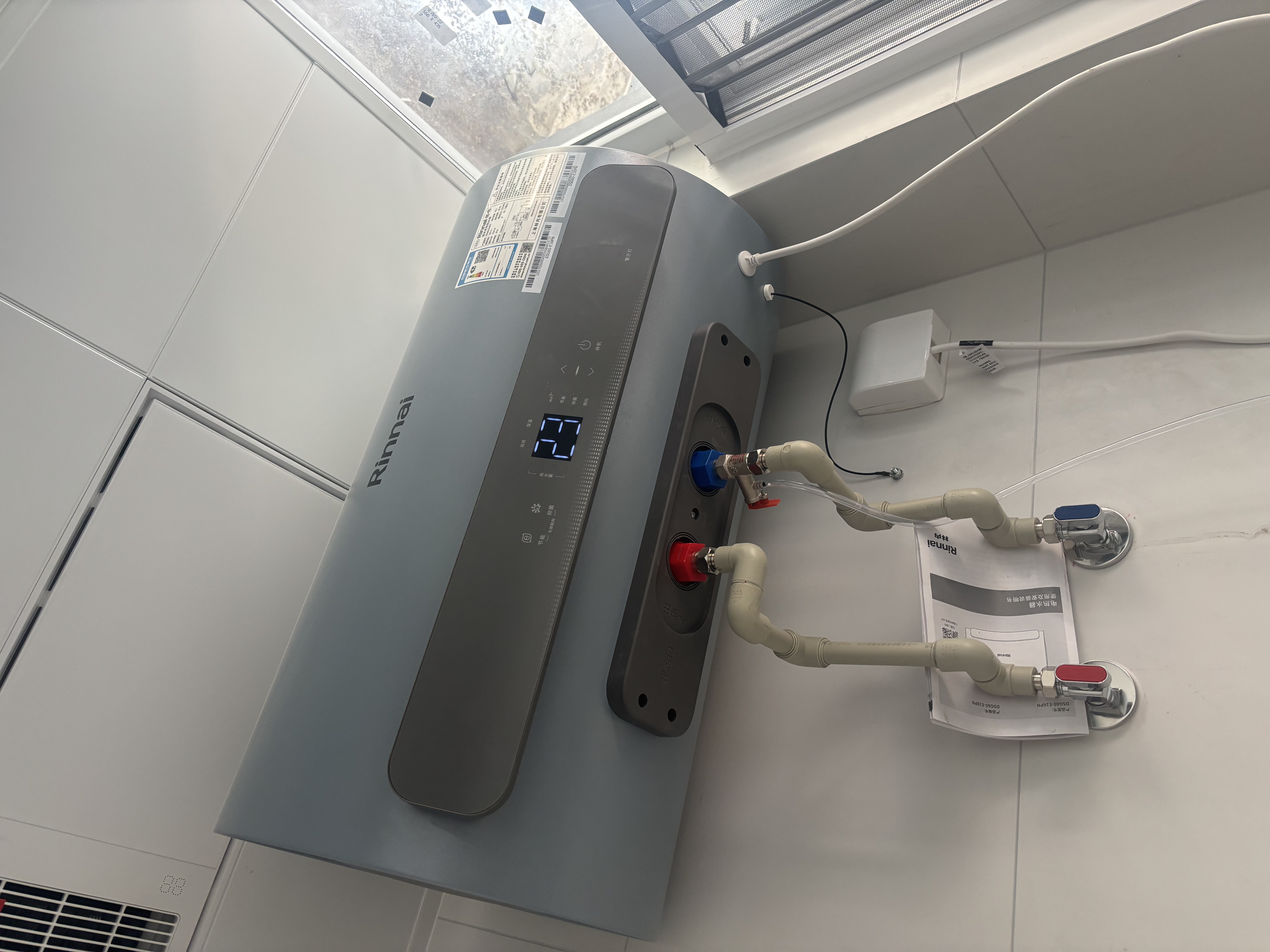 林内（Rinnai）家用60升电热水器 【国补优惠15%】一级能效 小尺寸圆桶3300W速热储水式 上门安装（DSG60-E16PN） 实拍图