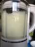 九阳（Joyoung）破壁机可拆洗家用全自动榨汁豆浆机降噪高温清洗1.75L五谷杂粮3-5人除菌P660 国家补贴 实拍图