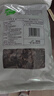 十月稻田 东北黑木耳 500g 菌菇  黑龙江东宁特产 肉厚无根 火锅煲汤炒菜 实拍图