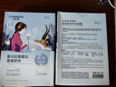 自然堂【邓凯同款】喜马拉雅膜法雪域百合补水面膜26ml*5片敏肌可用 实拍图