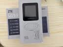 中兴（ZTE）U15S 随身wifi6免插卡移动wifi无线网卡便携式热点4g路由器无限笔记本电脑通用流量2026款 实拍图