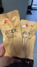 良品铺子虎皮凤爪卤香味500g即食鸡爪熟食卤味宿舍夜宵解馋肉类零食约15根 实拍图