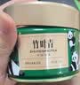 竹叶青金奖绿茶 峨眉山2026特级50g*2伴手礼 四川名片熊猫礼盒15010 实拍图