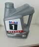 美孚（Mobil）银美5W30机油4L+机滤+空调滤+空气滤+工时单次大保养卡 实拍图