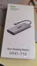 宏碁（acer）扩展坞11合1 USB-C转HDMI转换器适用iPad,MacBook 4K投屏VGA音频网口分线器拓展坞 实拍图