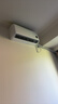 小米巨省电 大1匹空调新一级能效 26款 家用卧室壁挂机 双排蒸发器 26GW-PG10/N1A1 省电静音 以旧换新 巨省电 大1匹 双排款【26款】 实拍图