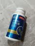 汤臣倍健（BYHEALTH）胶原蛋白软骨素90片*3瓶礼盒装骨胶原成人女性补钙钙片中老年补钙 实拍图