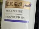 OLAY流金沐浴露水光焕亮茶山栀子香添加烟酰胺流光因子500g 男女通用 实拍图