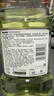 李施德林(Listerine) 漱口水 绿茶精华防蛀防护温和清新口气 500mL*3 实拍图