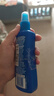 AEROGARD澳乐家驱蚊液175ml*2驱蚊喷雾户外驱蚊基孔肯雅热派卡瑞丁花露水 实拍图