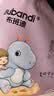 布班迪【透明溯源】甄芯薄婴儿学步裤4XL64片拉拉裤尿布夏季超薄尿不湿 实拍图