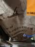 比瑞吉狗粮优选系列小型犬老年犬粮党参枸杞草本冻干狗粮2kg7岁+ 实拍图