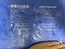 京觅冷冻格陵兰比目鱼 净重800g 6-8块 甄选中段 深海鱼类 MSC认证 实拍图