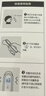 鱼跃（yuwell）红外体温计医用额温枪婴儿专用温度计电子体温枪YHW-1 实拍图