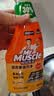 威猛先生（Mr Muscle） 油污清洁剂 455g+455g替换装 柑橘香 厨房重油污净 实拍图