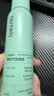 诗裴丝Spes高颅顶神器持久控油蓬松水去油干发喷雾柚香+无香150ml*5瓶 实拍图