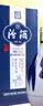 汾酒青花20 清香型白酒 42度375ml 单瓶装 商务送礼 中秋送礼 实拍图