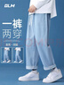 GLM牛仔裤男夏季款宽松直筒裤子男潮流百搭美式休闲阔腿长裤浅蓝3XL 实拍图