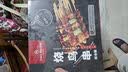 1号会员店（One's Member） 日式烧鸟串420g 12串碳烤照烧香辣肉串鸡腿串烧烤串半成品预制菜 实拍图
